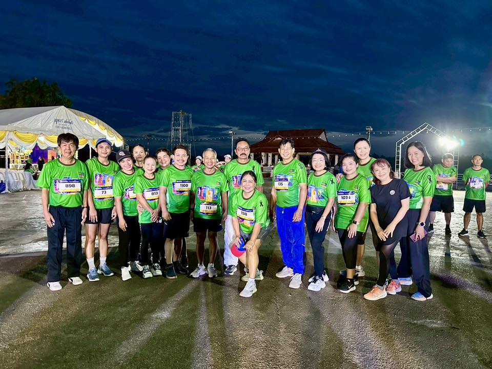 กิจกรรม “แสงนำใจไทยทั้งชาติ เดิน วิ่ง ปั่น ป้องกันอัมพาต ครั้งที่ 11 เฉลิมพระเกียรติ”
 วันอาทิตย์ที่ 2 พฤศจิกายน 2568