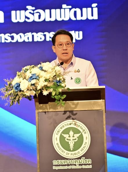 วันที่ 14 พฤศจิกายน 2568 เวลา 09.00 น.