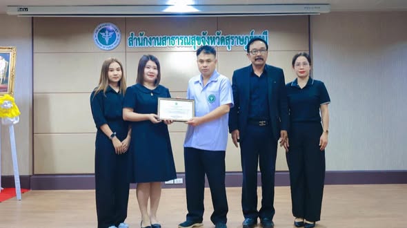 🗓️วันนี้ (1 ธ.ค.2568) เวลา 13.30 น. 
นายแพทย์อนุ ทองแดง นายแพทย์สาธารณสุขจังหวัดสุราษฎร์ธานี เป็นประธานการประชุมคณะกรรมการวางแผนและประเมินผล (กวป.) ประจำเดือนธันวาคม 2568 และเป็นประธานมอบโล่รางวัล เกียรติบัตร แก่หน่วยงานที่มีผลงานการปฏิบัติงานดีเด่น